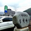 마평14통 이미지