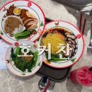 미슐랭 차이나 | 싱가포르 차이나타운 맛집 추천✨ 미슐랭 1스타 호커찬(Hawker Chan) 메뉴 후기