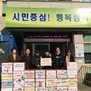 진주초등학교 이미지