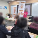 백세누리평생교육원 이미지