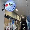 씨유 동탄선납공원점 | 동탄 중식당 영천동 이비가짬뽕, 아이들이랑 함께 외식!