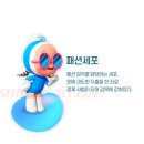 파스타여행 이미지