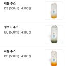 크로플덕오리아가씨 네이버블로그