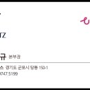 삼양기업 주식회사