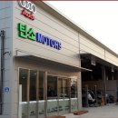 탄소자동차공업사 이미지