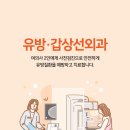 라탄 공예(야간) 이미지