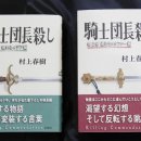 일본어(중급) 이미지