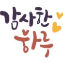 화양스테이 이미지