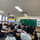 인천정각중학교 이미지