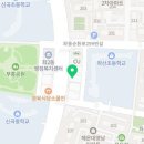 좌동 골든태권도장 이미지