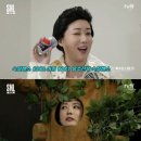 최정원 이미지