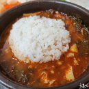유성감자탕