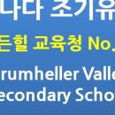 골든힐(Golden Hill) 이미지
