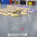 슈아브어린이집 이미지