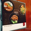 키햐아 영대점 이미지