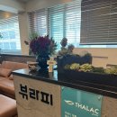 임신 중 산후탈모 예방을 위한 미아사거리 두피관리 전문 뷰라피 후기