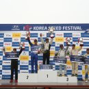 무한코리아 이미지