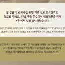 위브치과의원 이미지