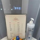 원미구 부천로 81 이미지