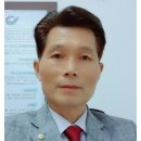 김영일행정사사무소 이미지