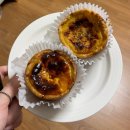 노른자 제과점 | 동생동산 대전빵집 유성빵집 노른자제과점 에그타르트 후기