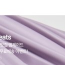 제이드레더