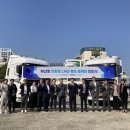 대신물류환경(주) 이미지