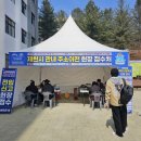 제천학생회관 이미지