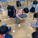 조마초교 이미지