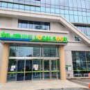 하나로마트 이미지