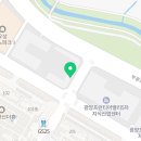 골든IT공인중개사사무소 이미지