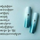 니오라화장품
