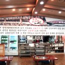 속초코다리 - 금천구 삼성산길 11 | 속초코다리