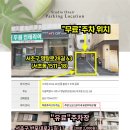 스튜디오온 - 목포시 해안로229번길 24-1 | 스튜디오온