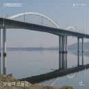 노양1리마을회관 | 걷기 좋은 여행지ㅣ수채화 같은 시골 풍경의 고즈넉한 경기 평택 서해랑길 85코스