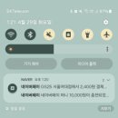 CU서울여대후문 이미지