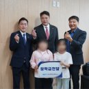 연일초교 이미지