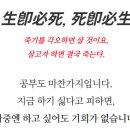 골든타임수학학원