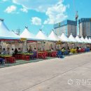 동명항 이미지