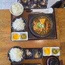 쿠마키친 이미지