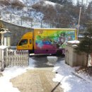 쌍령초등학교 병설유치원 이미지