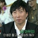 우영산업 | 케이팝의 미래는 밝다...⭐️