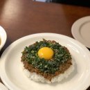 그래EAT 이미지