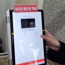 2024 토요키즈클래식 2월 이미지