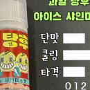 베이프큐 - 해운대구 센텀중앙로 97 | 베이프큐
