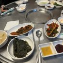 꼼쭈네