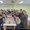 만성중학교 이미지