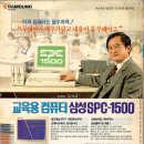 세기전자 이미지