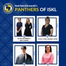 This month, we meet a series of Panthers who embody spirit and kindness 이미지