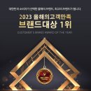 뷰티샵 이미지